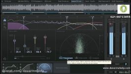 آموزش نرم افزار Ozone 7 قسمت پانزدهم بخش سوم