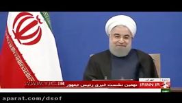 واکنش روحانی به رد صلاحیتش در انتخابات ریاست جمهوری 96