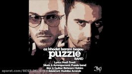 Puzzle Band 2014  Az Khodet Baram Begoo پازل باند  خودت برام بگو