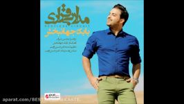 Babak Jahanbakhsh 2014  Madaare Bigharari بابک جهانبخش  مدار بیقراری