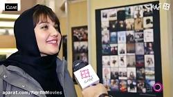 مصاحبه سایت آپارات خانم گلوریا هاردی بازیگر رها در كیمیا
