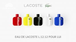 عطر لاکوست سیاه EAU DE LACOSTE  INTENSE