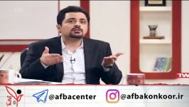 پاسخ به سوالات پر تکرار داوطلبان در پایان ترم اول