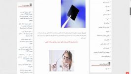 دانلود مجموعه مقاله فایل آموزشی موضوع گرافن Grap