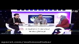 بغل کردن شقایق دهقان مهراب قاسم خانی در برنامه کافه میکس