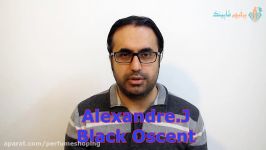 بررسی ادکلن الکساندر جی اوسنت بلک Oscent Black Alexandr
