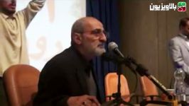سخنرانی دانشجوی معترض به حضور حسین شریعتمداری در دانشگاه تهران