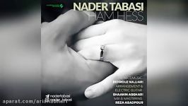 Nader Tabasi – Ham Hess