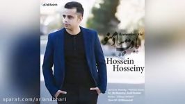 Hossein Hosseiny – Yadet Biad Mano