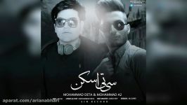 Mohammad A2 And Mohammad Deta – Si Ti Scan