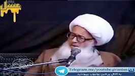 شفا یافتن آیت الله بروجردی خاک پای زائر امام حسین