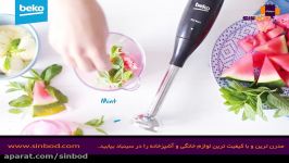 گوشت کوب برقی خرید آنلاین در www.sinbod.com