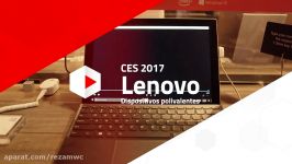 Lenovo MIIX 720 y ThinkPad X1. Primeras impresiones #CES 2017