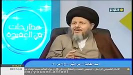 هل كل من بایع النبی تحت الشجرة هو من أهل الجنة؟