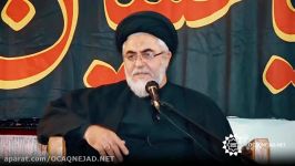 حجت الاسلام المسلمین حاج آقای اجاق نژاد اربعین 1395