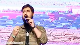 گزارش رونمایی ازآهنگ سردارمن باصدای حامدزمانی