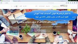 آموزش کار در منزل کسب درآمد بالا2  کاریتو