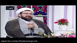 اگر ازدواج یا زندگی تان راضی نیستید این فیلم رو ببین