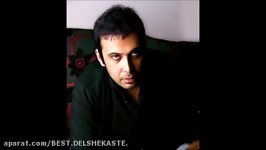 Dooset dashtam Mohsen Chavoshi I Loved You دوست داشتم محسن چاوشی