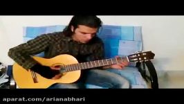 Bito Siavash Ghomayshi Cover بیتو گیتار سیاوش قمیشی