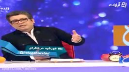 تیکه سنگین رضا رشیدپور بهاصغر فرهادی درباره گورخواب ها