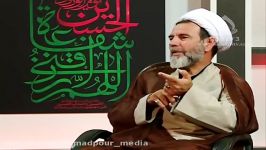 فلسفه قیام امام حسینع حاج آقای احمدپور برنامه 5