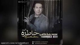 Mohammadreza Hatami – Khatere – To Rad Mishi