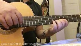 Shahrzad Chavoshi Guitar Lessonآموزش آهنگ شهرزاد چاوشی