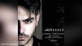 Rashed – Eshghe Zemestoni