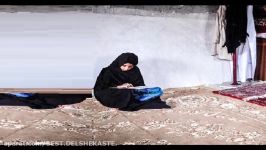 Sahra Elahi ترانه وصیت نامه صدای محسن چاوشی.شعرازحسین صفا