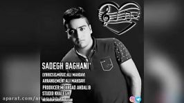 Sadegh Baghani – Havato Kardam