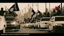 صحبتهای سید حسن نصرالله در مورد حمایت ترکیه داعش