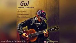 Sahand Talebzadeh – Gol