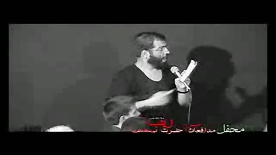 غم عشقت آقاجون دل رو کرده پریشون