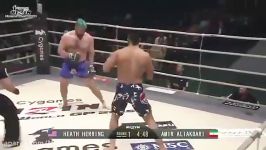 Amir Aliakbari vs Heath Herring