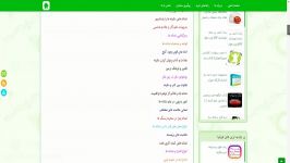 دانلود کتاب اسرار نشانه ها، کامل ترین مرجع رمز گشایی عل