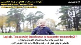 ده چیز شگفت انگیزی بچه ها به ما یاد میدنزیرنویس فار