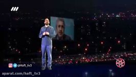 معرفی مهمترین آثار متقاضی جشنواره فیلم فجر3