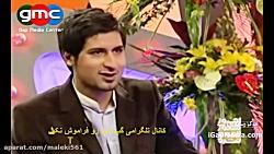 حامد زمانی خواننده سرودهای انقلابی عاشقانه می خواند؟