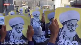 اعتراض مردمی به دویستمین روزمحاصره منزل شیخ عیسی قاسم