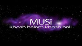 musi.khoshhali.موصی خوشحالی