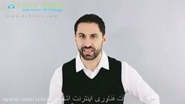 ساخت خانه های هوشمند فناوری اینترنت اشیاء