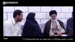 وقتی رهبر انقلاب سهوا نام خود را بجای شهید می نویسند