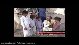روستایی در سیستان بلوچستان تلویزیون به آنجا راه نی