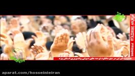 هیات عزاداری کوچه بیوکمحرم 95مسجد حظیره