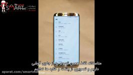 اطلاعات منتشر شده Galaxy S8 زیرنویس فارسی اسمارت