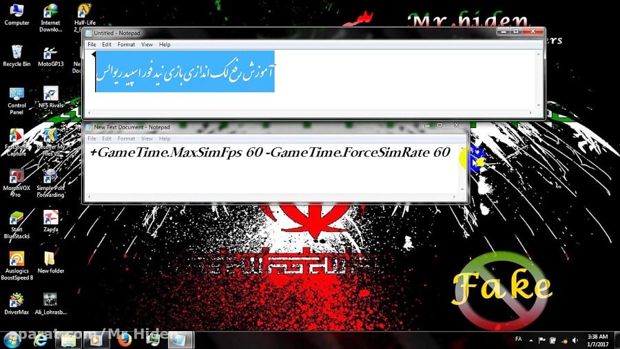 رفع لک اندازی بازی Need for speed rivals یک خط