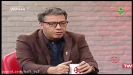 گفتگوی محمد حیدری دبیر جشنواره فجر برنامه «هفت»