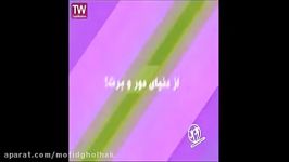 نظافت در مدرسه مفید قلهک