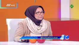 مصاحبه برنامه حالا خورشید بانو مریم شیرزاد Interview with Maryam Shirzad in